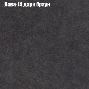 Диван угловой КОМБО-1 МДУ (ткань до 300) в Салехарде - salekhard.mebel24.online | фото 6