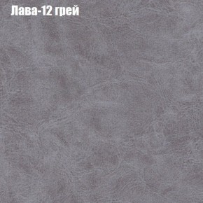 Диван угловой КОМБО-2 МДУ (ткань до 300) в Салехарде - salekhard.mebel24.online | фото 27