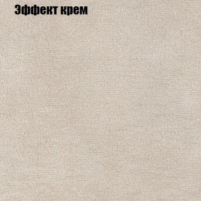 Диван угловой КОМБО-3 МДУ (ткань до 300) в Салехарде - salekhard.mebel24.online | фото 61