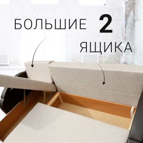 Диван угловой Юпитер (Боннель) в Салехарде - salekhard.mebel24.online | фото 8