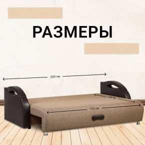 Диван Юпитер Ратибор темный (ППУ) в Салехарде - salekhard.mebel24.online | фото 4