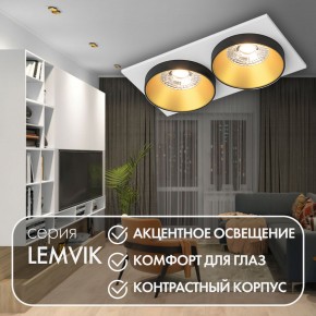 DK2422-GD Встраиваемый светильник, IP 20, 50 Вт, GU10, черный/золотой, алюминий в Салехарде - salekhard.mebel24.online | фото 6