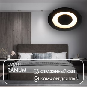 DK2500-BK Встраиваемый светильник, IP 20, 5 Вт, LED 3000, черный, алюминий в Салехарде - salekhard.mebel24.online | фото 3