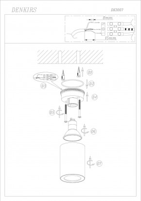 DK3007-WH Накладной светильник влагозащ., IP 44, 15 Вт, GU10, белый, алюминий в Салехарде - salekhard.mebel24.online | фото 4