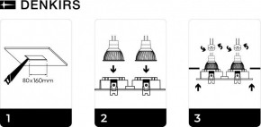 DK3022-WH Встраиваемый светильник, IP 20, 10 Вт, GU5.3, LED, белый, пластик в Салехарде - salekhard.mebel24.online | фото 6