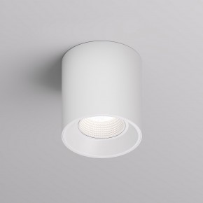 DK3090-WH Светильник накладной IP 20, 10 Вт, GU5.3, LED, белый/белый, пластик в Салехарде - salekhard.mebel24.online | фото 1