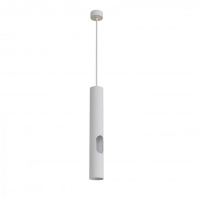 DK4045-WH Подвесной светильник, с декоративным вырезом, IP 20, до 15 Вт, LED, GU10, белый, алюминий в Салехарде - salekhard.mebel24.online | фото 1
