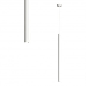 DK4304-WH Подвесной светильник со встроенным светодиодом, 5W, IP 20, 4000K, белый, алюминий в Салехарде - salekhard.mebel24.online | фото 1