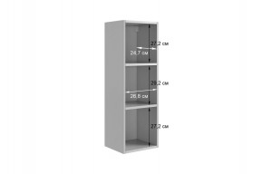 ДОМИНИКА К1 Гостиная в Салехарде - salekhard.mebel24.online | фото 7