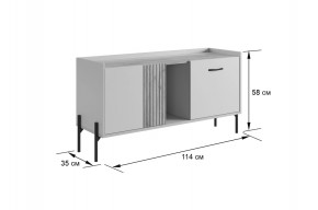 ДОМИНИКА К2 Гостиная в Салехарде - salekhard.mebel24.online | фото 2