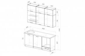 ДЮНА Кухонный гарнитур Макси 2 1800 мм в Салехарде - salekhard.mebel24.online | фото 2