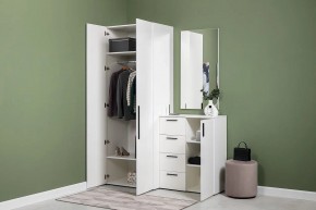ЭЙР прихожая (модульная) Белый Шагрень в Салехарде - salekhard.mebel24.online | фото 24