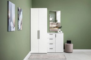 ЭЙР прихожая (модульная) Белый Шагрень в Салехарде - salekhard.mebel24.online | фото 26
