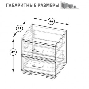 Фиеста Тумба прикроватная, цвет венге/дуб лоредо, ШхГхВ 40х42х47 см. в Салехарде - salekhard.mebel24.online | фото 8