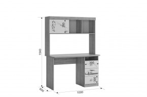 ФОРСАЖ К2 Детский гарнитур (крафт золотой/белый) в Салехарде - salekhard.mebel24.online | фото 5