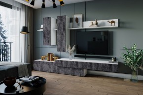 ФРИДА Гостиная (Белый/Обсидиан) в Салехарде - salekhard.mebel24.online | фото