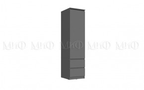ЧЕЛСИ Гостиная ЛДСП (модульная) в Салехарде - salekhard.mebel24.online | фото 11