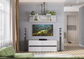 Гостиная Мрия (модульная) Бетон пайн светлый/Графит в Салехарде - salekhard.mebel24.online | фото 11