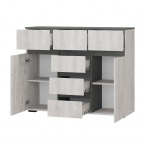 Гостиная Мрия (модульная) Бетон пайн светлый/Графит в Салехарде - salekhard.mebel24.online | фото 14