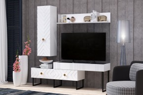 Гостиная "Марсель" (комплект 2) в Салехарде - salekhard.mebel24.online | фото