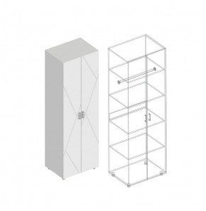 Гостиная "Сандра" (модульная) в Салехарде - salekhard.mebel24.online | фото 15
