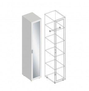 Гостиная "Сандра" (модульная) в Салехарде - salekhard.mebel24.online | фото 29