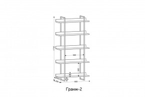 ГРАНЖ-2 Стеллаж в Салехарде - salekhard.mebel24.online | фото 2