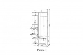 ГРЕТТА 1 Прихожая в Салехарде - salekhard.mebel24.online | фото 2