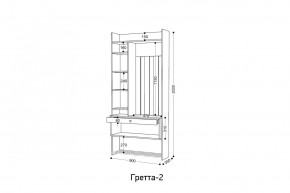 ГРЕТТА 2 Прихожая в Салехарде - salekhard.mebel24.online | фото 2