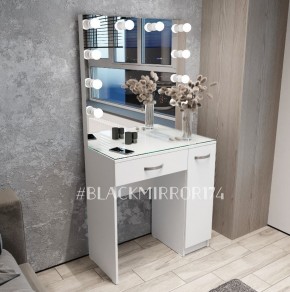 Гримерный стол ГС1БД80 в Салехарде - salekhard.mebel24.online | фото 2