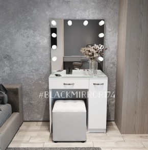 Гримерный стол ГС1БД80 в Салехарде - salekhard.mebel24.online | фото 3