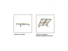 ХЛОЯ Кровать 1600 каркас в Салехарде - salekhard.mebel24.online | фото 4
