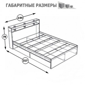 Камелия Кровать 1400, цвет венге/дуб лоредо, ШхГхВ 143,5х217х78,2 см., сп.м. 1400х2000 мм., без матраса, основание есть в Салехарде - salekhard.mebel24.online | фото 5