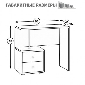 Камелия Стол косметический, цвет белый, ШхГхВ 85х40х75 см., НЕ универсальная сборка в Салехарде - salekhard.mebel24.online | фото 5