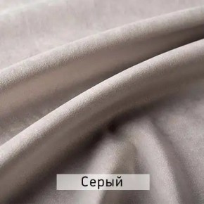 КАМЕЯ Стул в Салехарде - salekhard.mebel24.online | фото 10