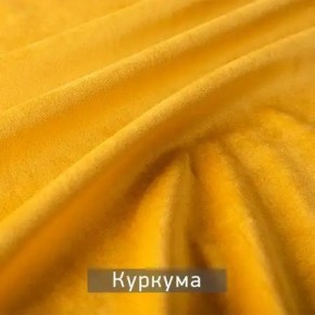 КАМЕЯ Стул в Салехарде - salekhard.mebel24.online | фото 8