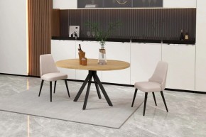 КАПРИ Стол кухонный раскладной в Салехарде - salekhard.mebel24.online | фото 6