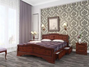 КАРИНА-6 Кровать из массива 1200 (Орех) с 2-мя ящиками в Салехарде - salekhard.mebel24.online | фото