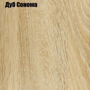КИМ Тумбы (комплект 2 шт) в Салехарде - salekhard.mebel24.online | фото 7