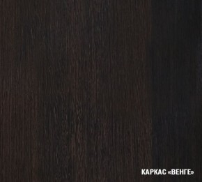 КИРА Кухонный гарнитур Базис (2400 мм) в Салехарде - salekhard.mebel24.online | фото 5