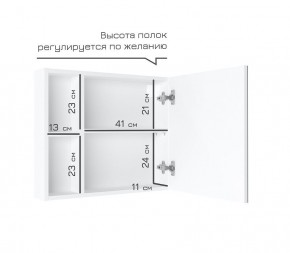 Кларити Шкаф зеркальный 16.312.07 в Салехарде - salekhard.mebel24.online | фото 4