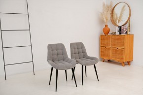 Стул 1040 (комплект 2 шт.) в Салехарде - salekhard.mebel24.online | фото 6