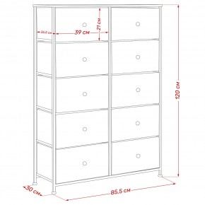 Комод Leset Линкс 10 ящиков (МДФ) в Салехарде - salekhard.mebel24.online | фото 12