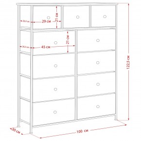 Комод Leset Линкс 11 ящиков (МДФ) в Салехарде - salekhard.mebel24.online | фото 12