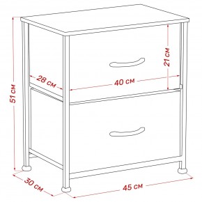 Комод Leset Линкс 2 ящ. (к/з), Каркас Белый, ящики Белые в Салехарде - salekhard.mebel24.online | фото 8