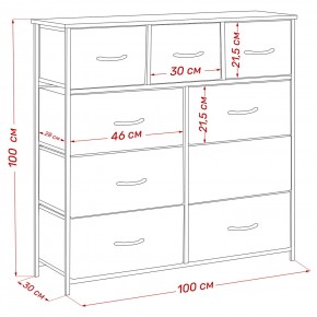 Комод Leset Линкс 9 ящиков (к/з) в Салехарде - salekhard.mebel24.online | фото 12