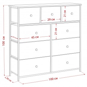 Комод Leset Линкс 9 ящиков (МДФ) в Салехарде - salekhard.mebel24.online | фото 12