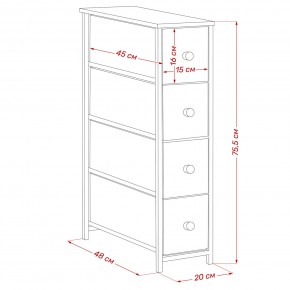 Комод Leset Линкс узкий 4 ящика (МДФ) в Салехарде - salekhard.mebel24.online | фото 12