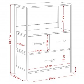 Комод Leset Локи 3 ящ., Коричневый в Салехарде - salekhard.mebel24.online | фото 14