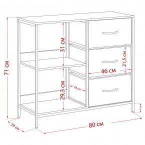 Комод Leset Локи 3 ящ. с полкой, Коричневый, Бежевый в Салехарде - salekhard.mebel24.online | фото 13